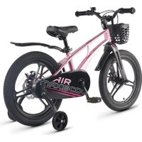Детский велосипед Maxiscoo Air Pro 18 2026 MSC-A1851P (розовый, разобранный)