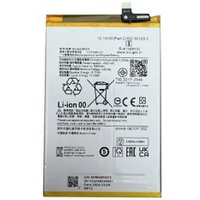 Аккумулятор для телефона By-mobile совместим с Xiaomi Redmi 12