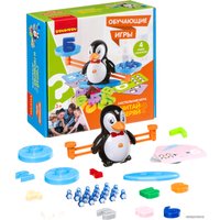 Развивающая игра Bondibon Считай и проверяй 2 ВВ4266