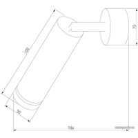 Спот Elektrostandard MRL LED 1005 Glory SW (белый)