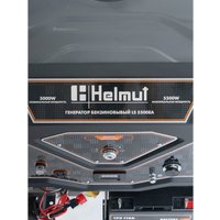 Бензиновый генератор Helmut LS 5500EA