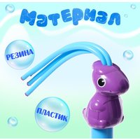 Бластер игрушечный Sima-Land Водная пушка. Фиолетовый Динозавр-Плескач A-14 10154161