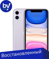 

Смартфон Apple iPhone 11 256GB Восстановленный by Breezy, грейд A (фиолетовый)