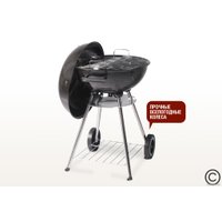 Гриль Start Grill Derby SG17K