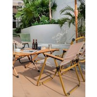 Кресло Happy Home HH-050 (бежевый)