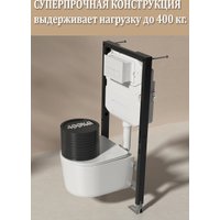 Унитаз подвесной Roxen Simple Compact в комплекте с инсталляцией StounFix Dual Fresh 6 в 1 918025 (кнопка: хром глянец)