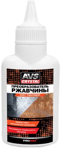 Преобразователь ржавчины AVS 60мл AVK-189