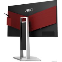 Игровой монитор AOC AG251FZ2E