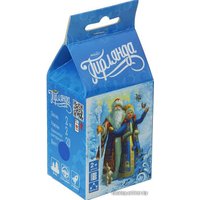 Новогодняя гирлянда Luazon Метраж Led-20 (2 м, синий) [806819]