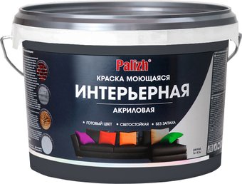 Краска Palizh Акриловая интерьерная моющаяся 3.3 кг (графит)