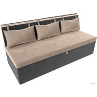 Диван Лига диванов Метро 105010 (велюр бежевый/серый)