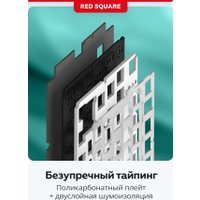 Клавиатура Red Square Alumix TKL Classic Kitsune (белый, g3ms Aquamarine)