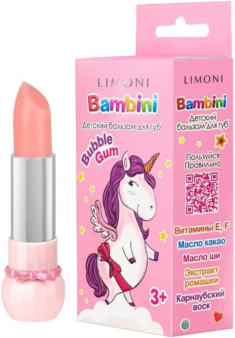 

Оттеночный бальзам Limoni Bambini Bubble Gum (тон 02)