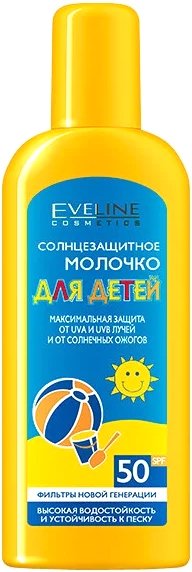 

Молочко солнцезащитное Eveline Cosmetics Солнцезащитное молочко для детей SPF 50 150 мл