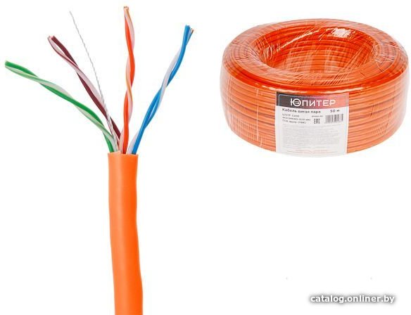 Кабель Юпитер JP3002-50 (50 м)