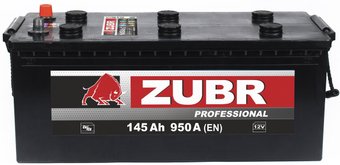 Автомобильный аккумулятор Zubr Professional R+ (145 А·ч)
