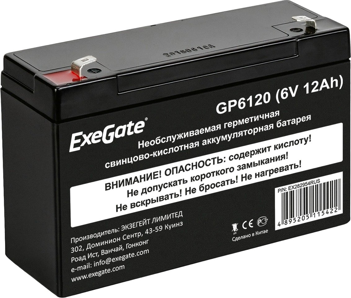 

Аккумулятор для ИБП ExeGate GP6120 (6В, 4.5 А·ч)