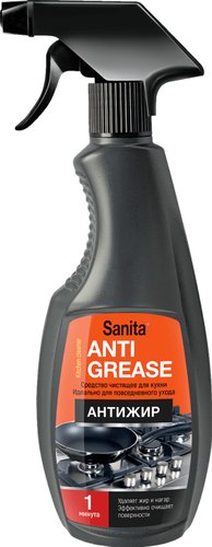Средство для СВЧ Sanita 1 Минута