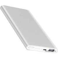 Внешний аккумулятор Xiaomi Mi Power Bank 2 5000mAh (серебристый)