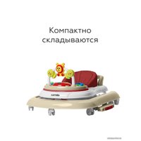 Ходунки Carrello Libero CRL-9602/3 (красный)
