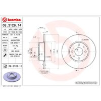  Brembo 08312611