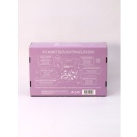 Подарочный набор Milota Box Unicorn Box MB104