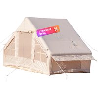 Кемпинговая палатка Sundays Надувная SYG250910-1 (бежевый)