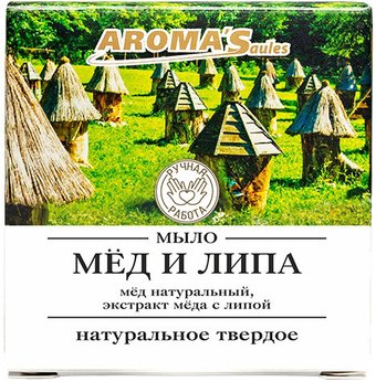 Aroma Saules Мед и Липа 80 гр