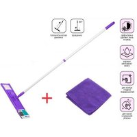 Швабра-моп Perfecto Linea 43-392030