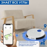 Робот-пылесос Hyundai H-VCRQ90 в Пинске