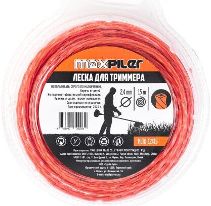 Леска для триммера MaxPiler MLTD-12415