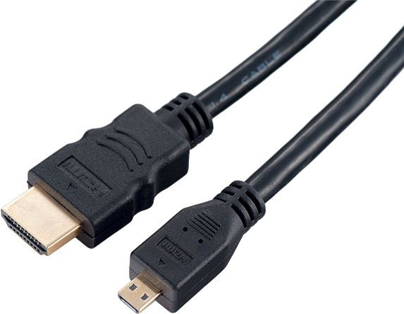 

Кабель Perfeo H1102
