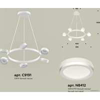 Подвесная люстра Ambrella light XB XB9191200