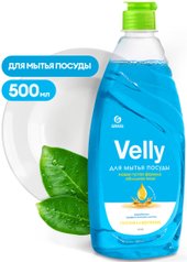 Velly Нежные ручки 125382 500 мл