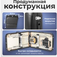Массажный стол Calmer Grotto Three 60 (черный)
