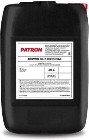 Трансмиссионное масло Patron Original GL5 80W90 20 л