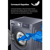 Стиральная машина MAUNFELD MFWM1410SB02