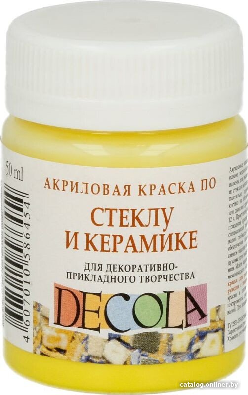Акриловая краска Decola по стеклу и керамике 50 мл 4028214 лимонный