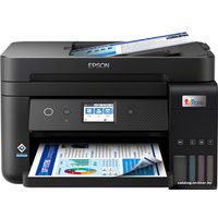 МФУ Epson EcoTank L6290