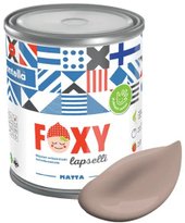 Foxy Lapselli Matte Mussu F-50-1-1-FL224 0.9 л (бежевый (кремовый))