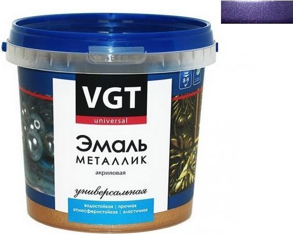 

Эмаль VGT Универсальная Металлик ВД-АК-1179 1 кг (аметист)