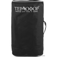 Коптильня Термофор Дуплет Inox