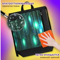 Мешок для обуви Юнландия Matrix 271068