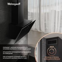 Кухонная вытяжка Weissgauff Tau 60 TC BL