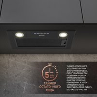 Кухонная вытяжка Weissgauff FIONA 60 BL