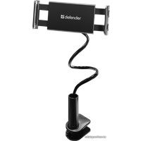 Держатель Defender DH-233
