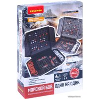 Настольная игра Bondibon Морской бой. Один на один ВВ5853