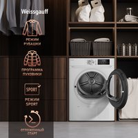Сушильная машина Weissgauff WD 6109 Heat Pump