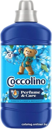 Кондиционер для белья Coccolino Passion Flower&Bergamot 1.275 л