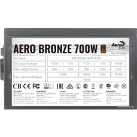 Блок питания AeroCool Aero Bronze 700W